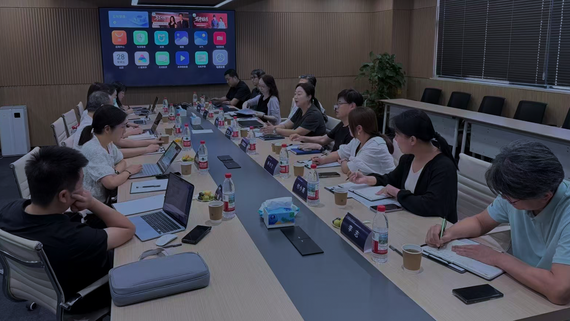 Jointown Pharmaceutical Group Senior Management Team Visits Coree GSP Wuhan Office